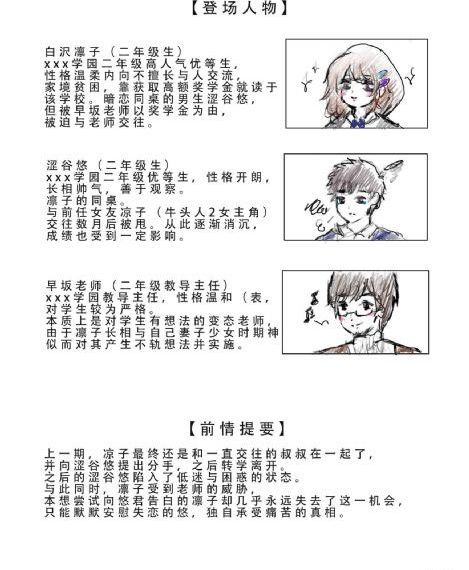 星空电影在线观看播放免费_HD在线观看