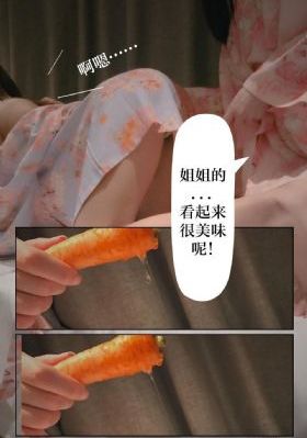 淫欲的代价法国_免费手机观看